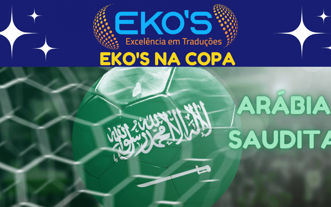 Eko’s in the World Cup: Saudi Arabia