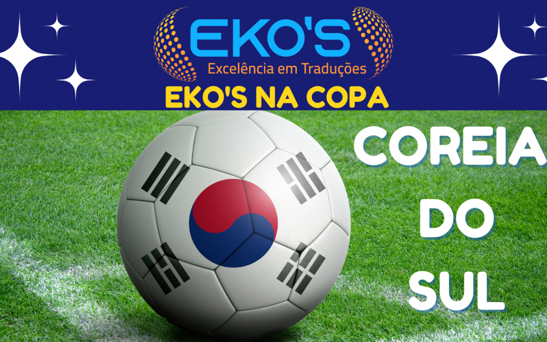Eko’s en el Mundial: Corea del Sur