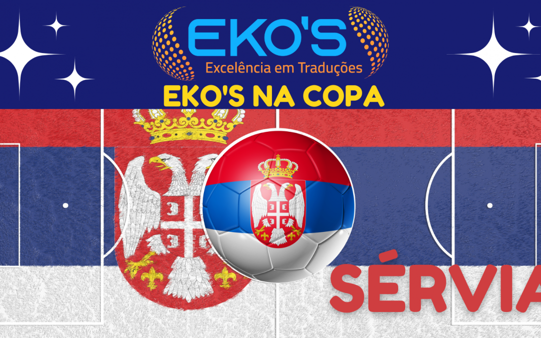 Eko’s in the World Cup: Serbia