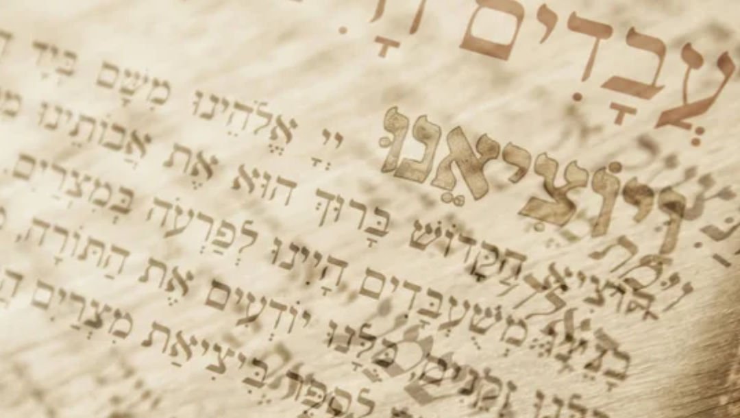 Tradução de Documentos Religiosos em Hebraico Para Validação no Brasil Tradução de Documentos Religiosos em Hebraico Para Validação no Brasil